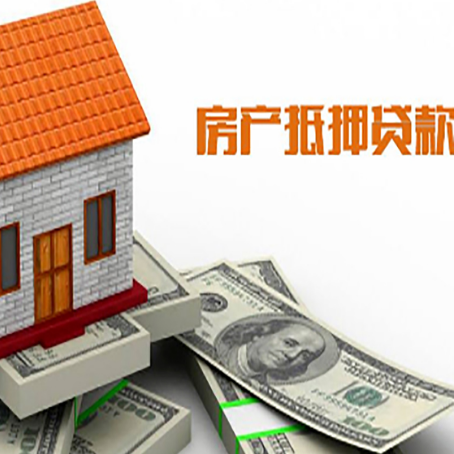 坡心镇个人消费贷的期限是多少?